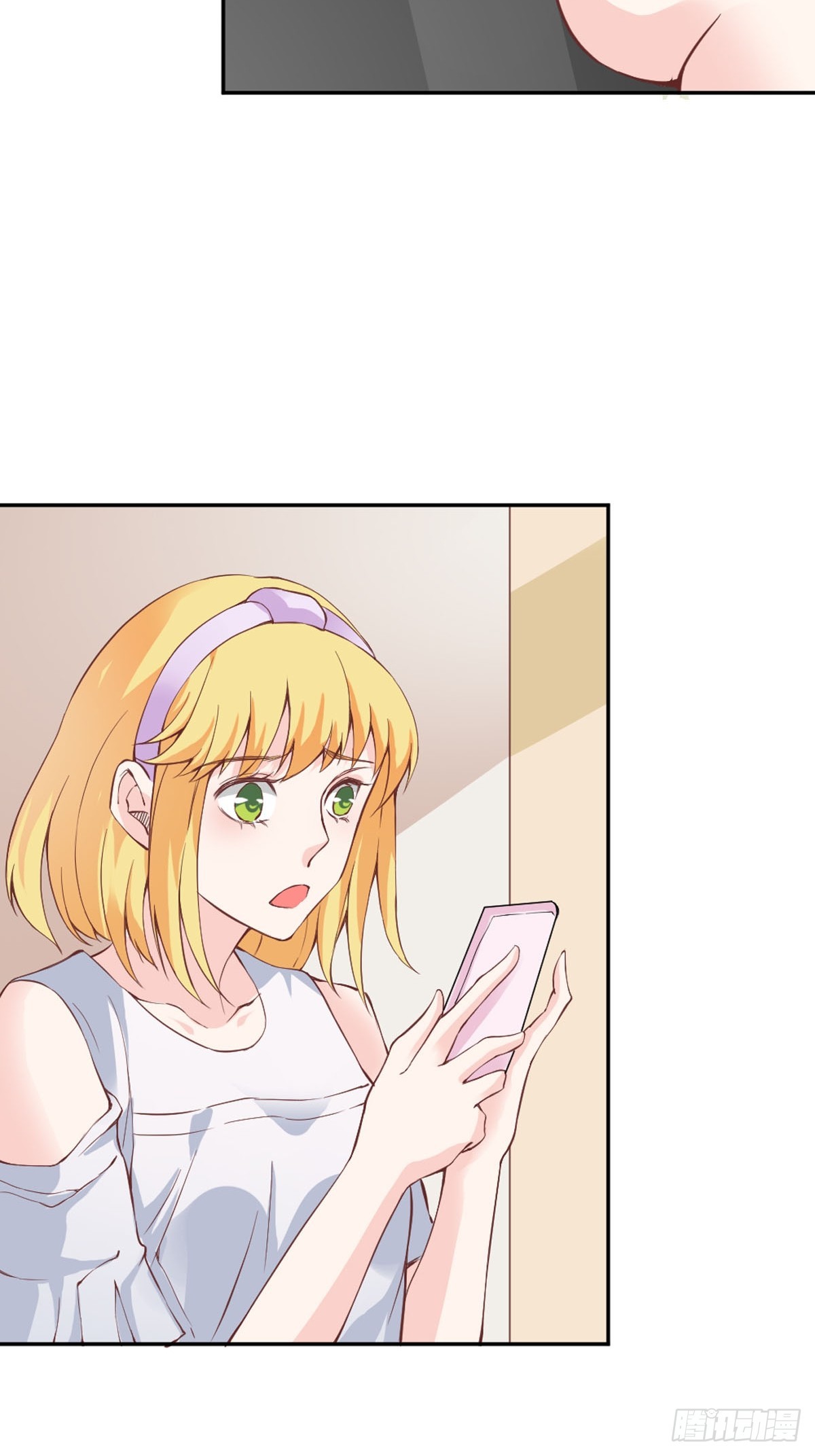 第33话-第33话