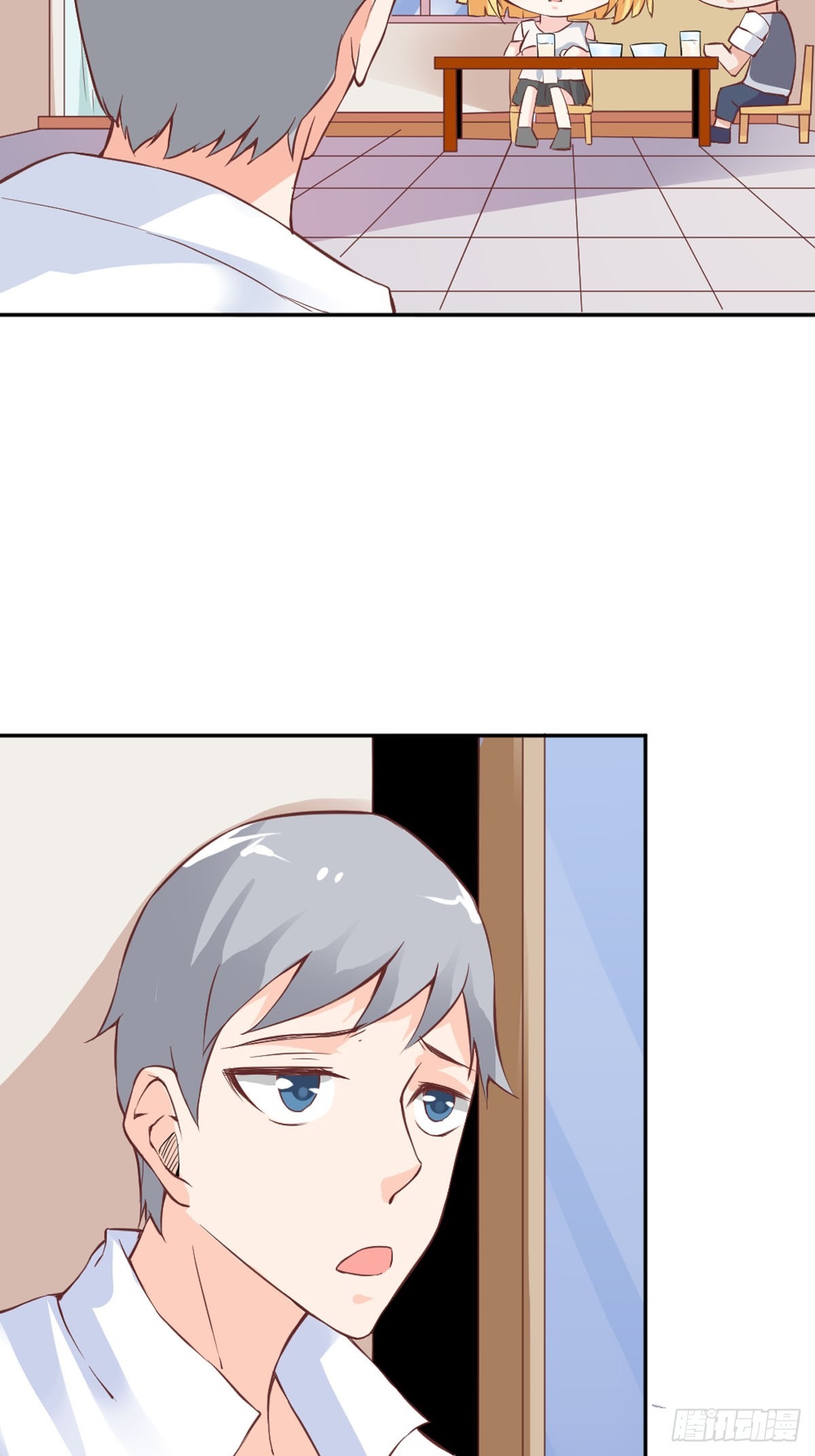 第33话-第33话