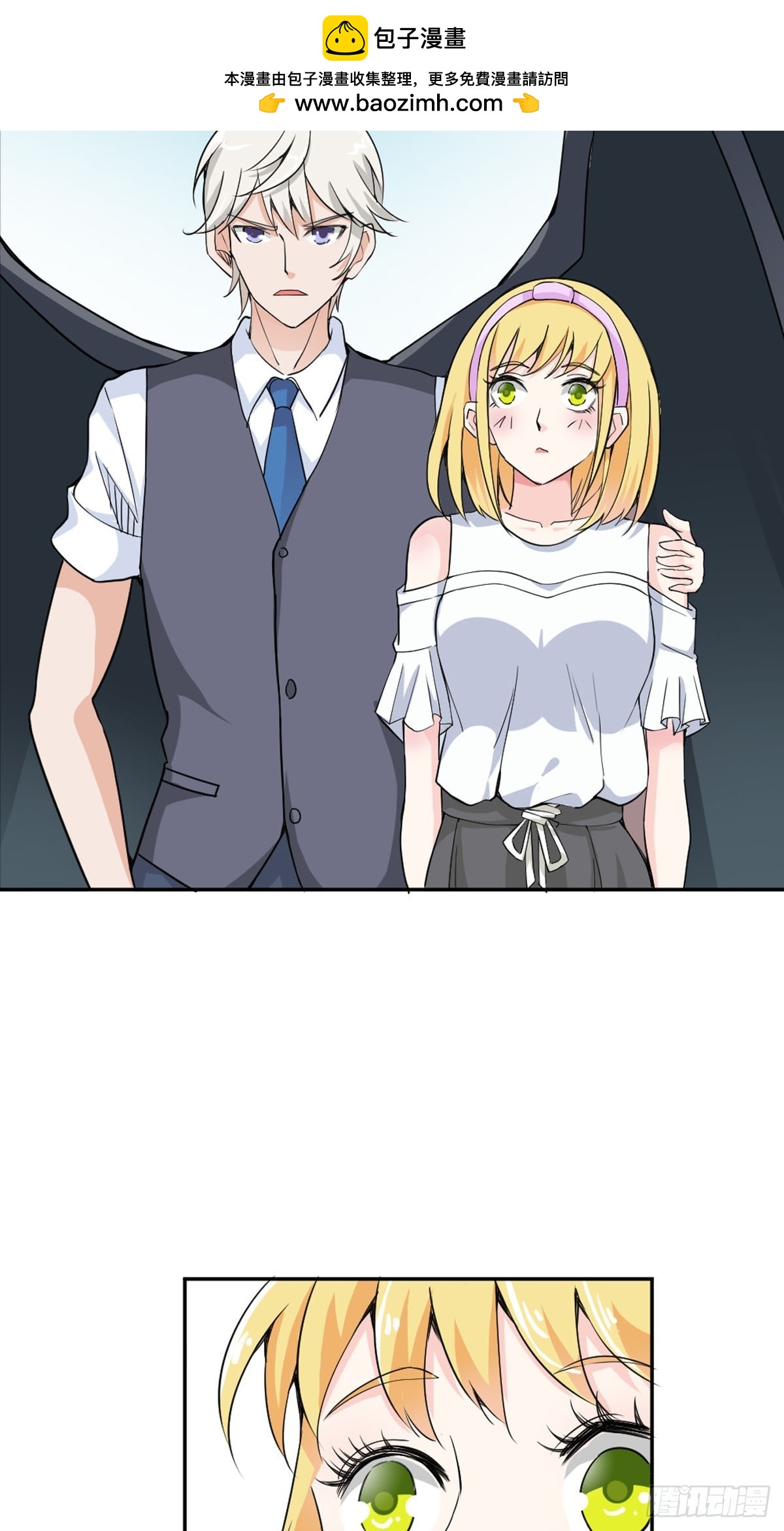 第35话-第35话