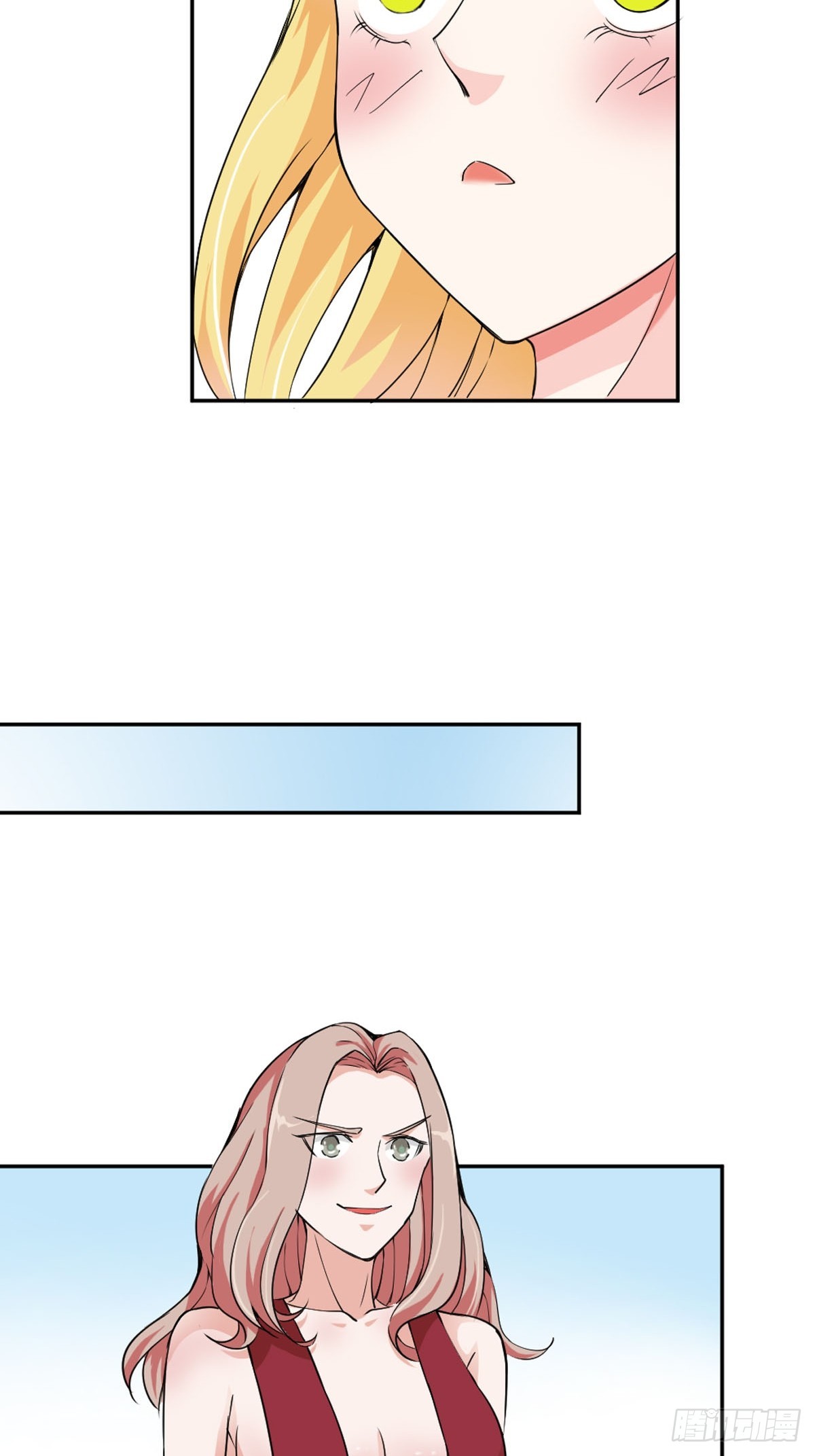 第35话-第35话