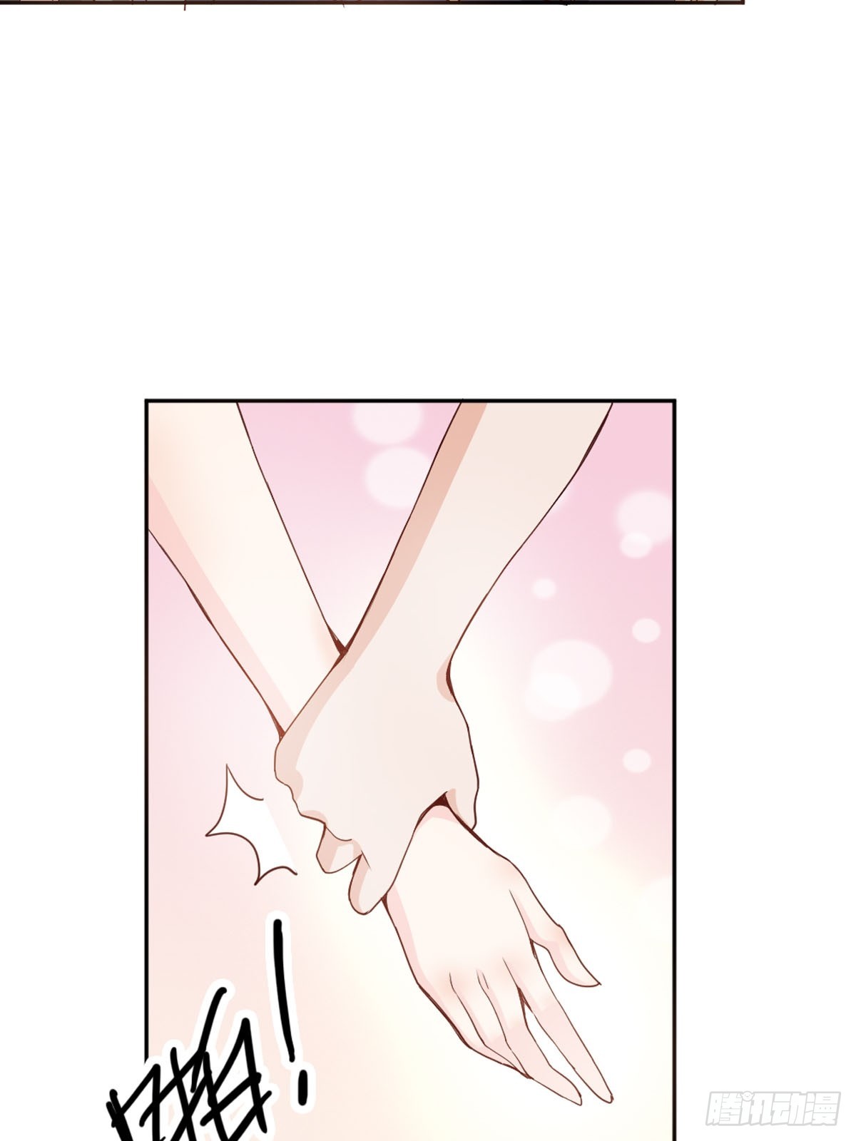 第37话-第37话