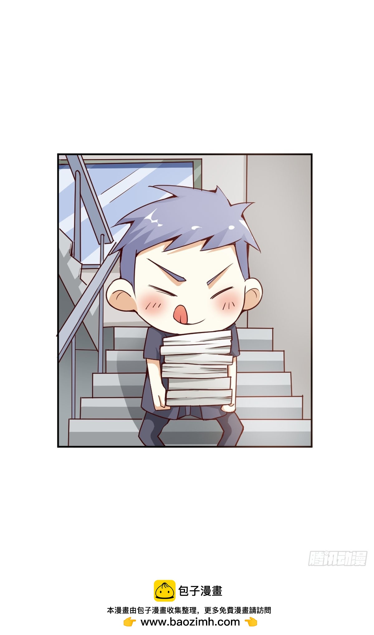 第37话-第37话