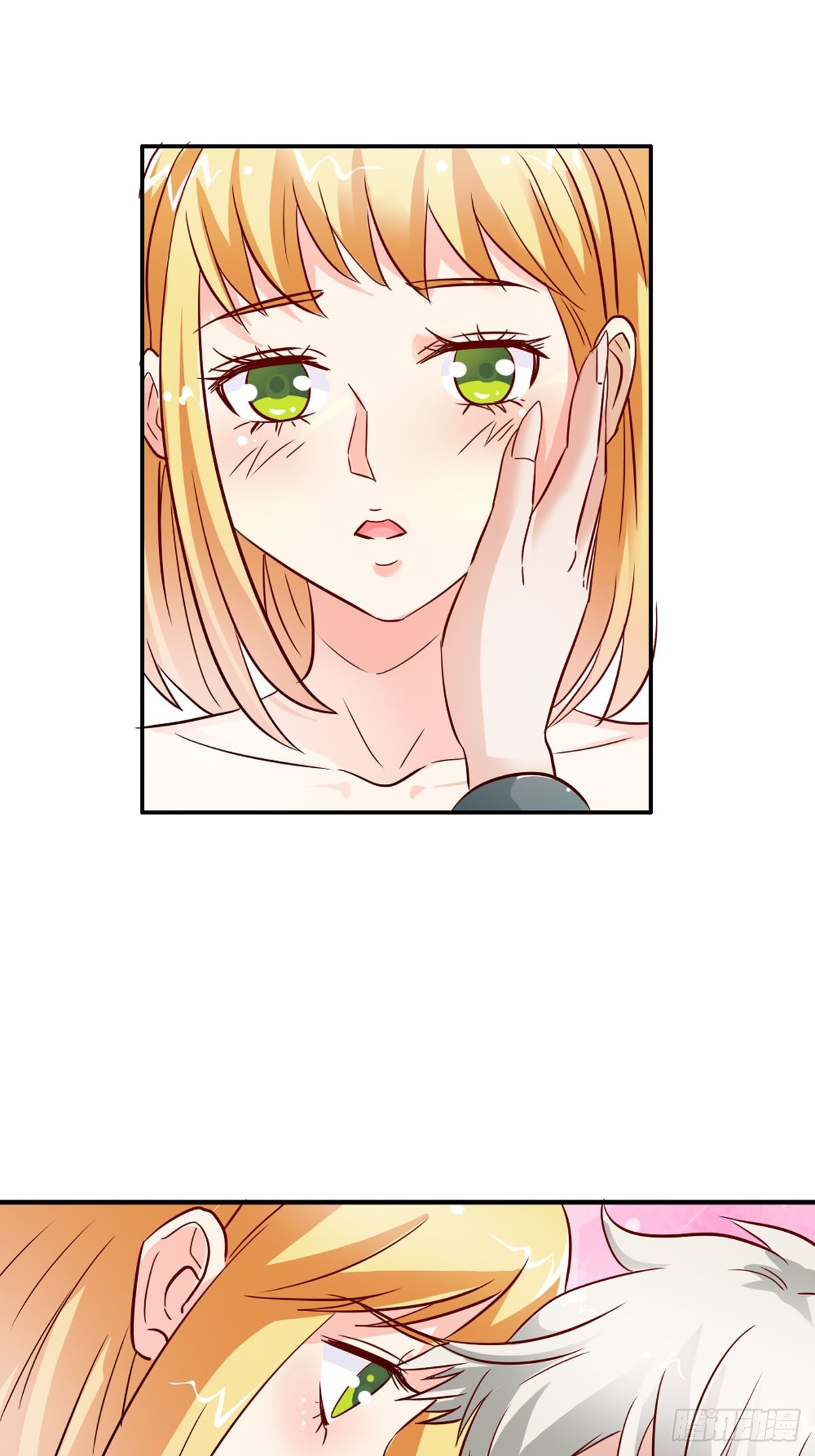 第5话-第5话