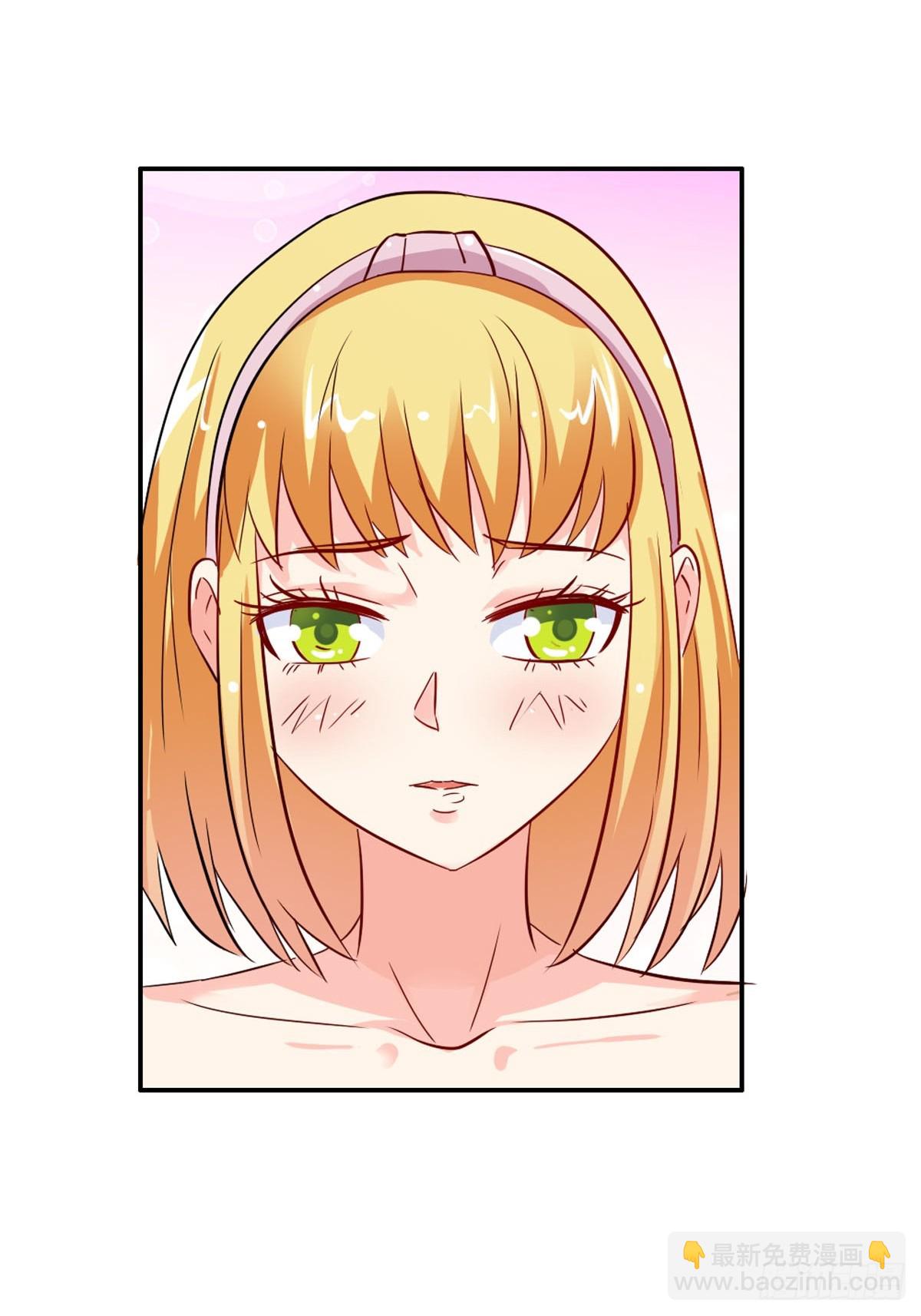 第5话-第5话