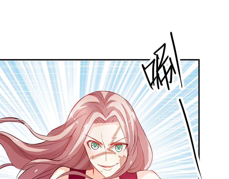 第41话 谁敢动我的人！(1/2)-第41话