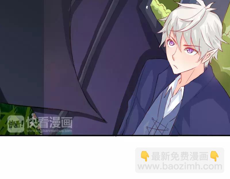 第43话 别担心，有我在(1/2)-第43话