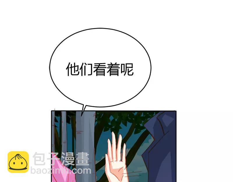 第45话 我们的前世(1/2)-第45话