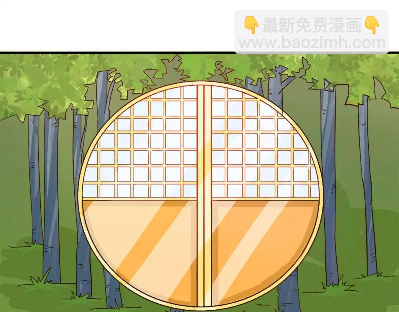 第45话 我们的前世(1/2)-第45话
