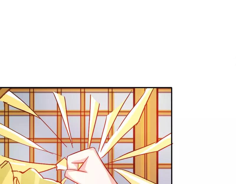 第45话 我们的前世(1/2)-第45话