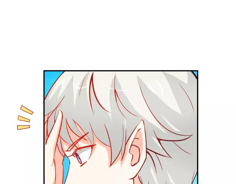 第45话 我们的前世(1/2)-第45话