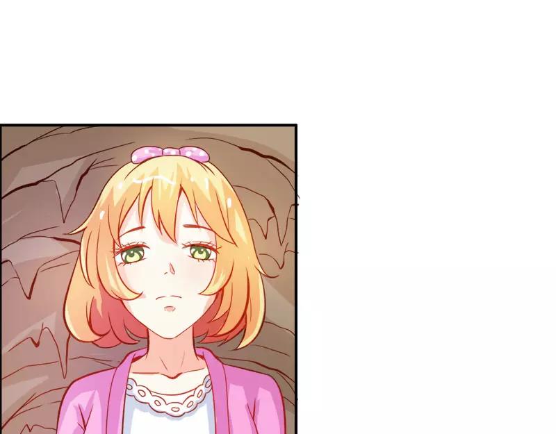 第47话 封印解除(1/2)-第47话