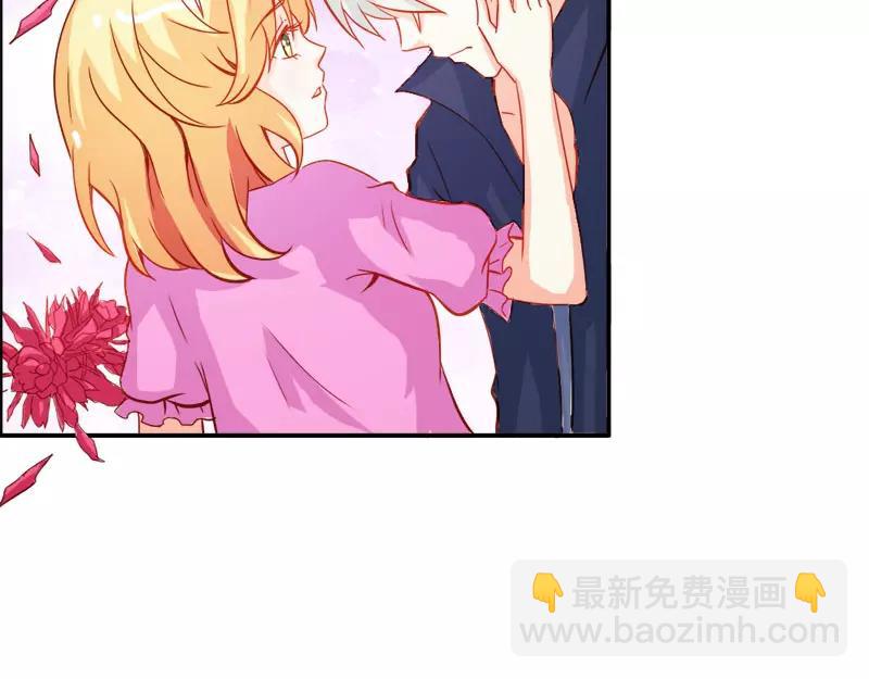 第47话 封印解除(1/2)-第47话
