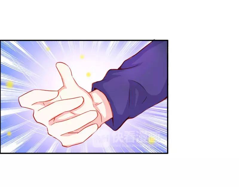 第47话 封印解除(1/2)-第47话