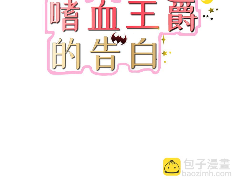 第47话 封印解除(1/2)-第47话
