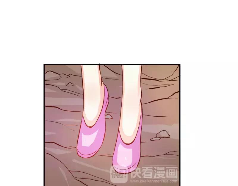 第47话 封印解除(1/2)-第47话