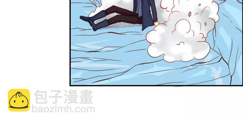 第51话 江山为聘，与你成亲(1/2)-第51话