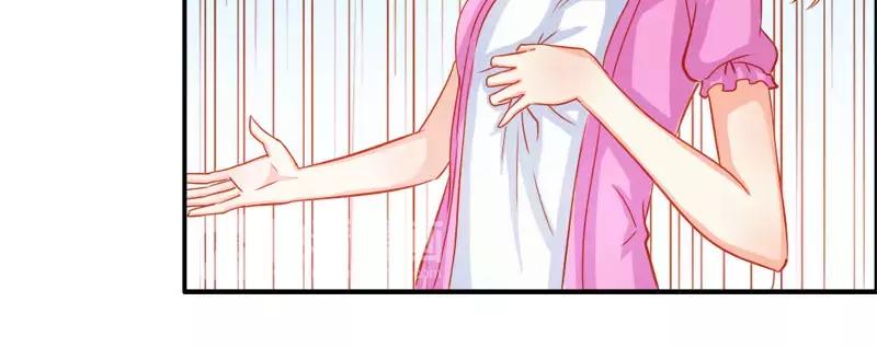 第51话 江山为聘，与你成亲(1/2)-第51话