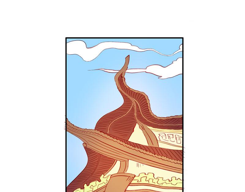 第53话 怪你离开我太久(1/2)-第53话