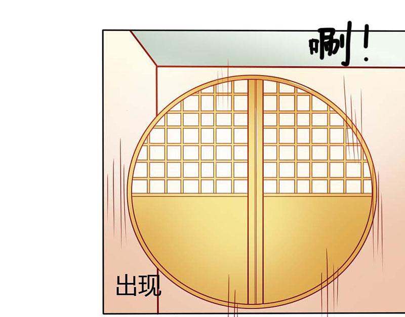 第57话  守护除妖司(1/2)-第57话