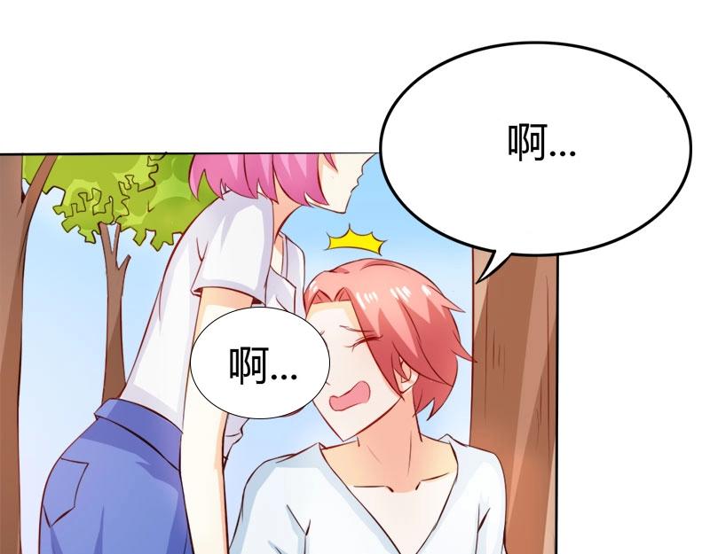 第59话 你不记得我吗(1/2)-第59话