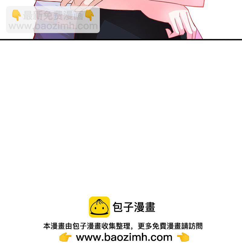 第59话 你不记得我吗(1/2)-第59话