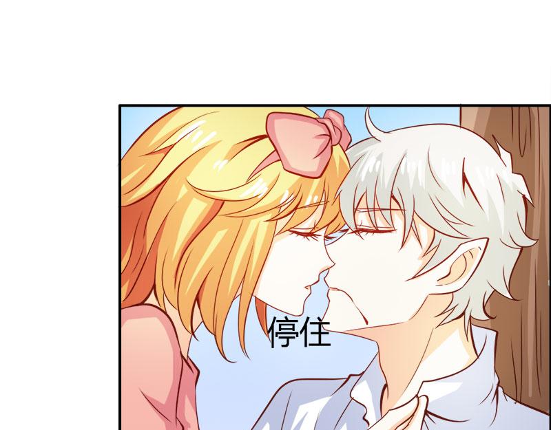 第59话 你不记得我吗(1/2)-第59话
