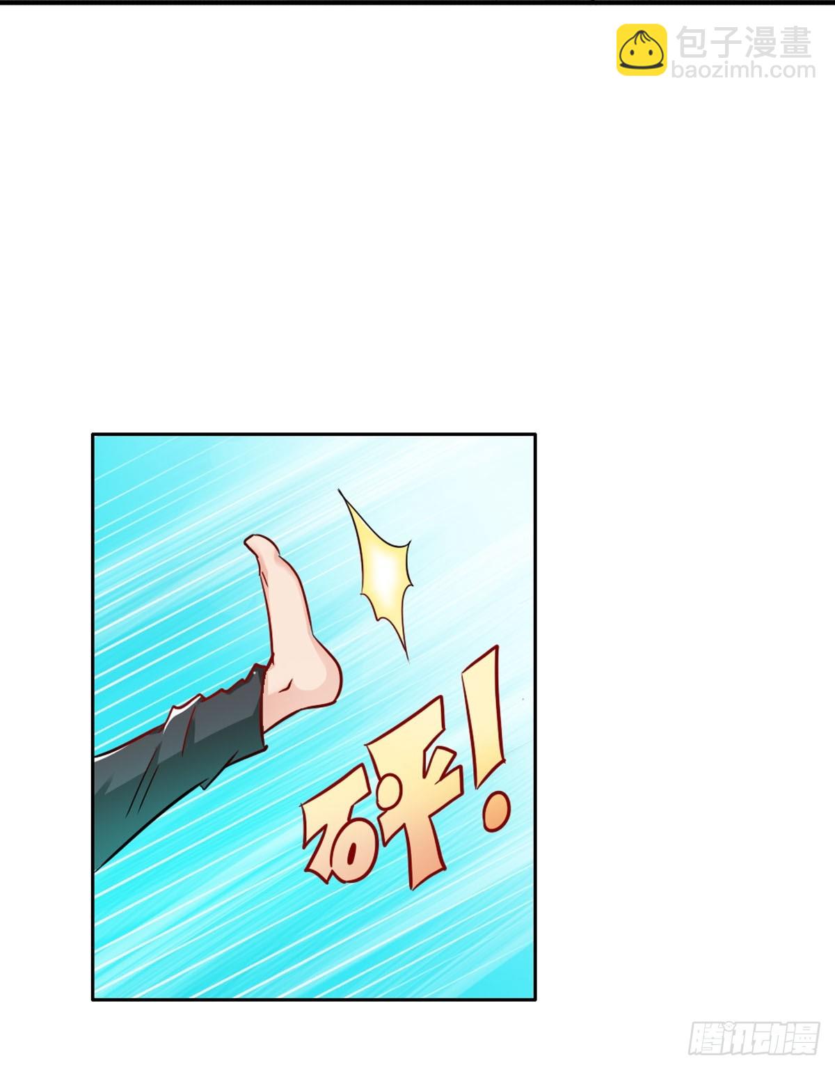 第7话-第7话