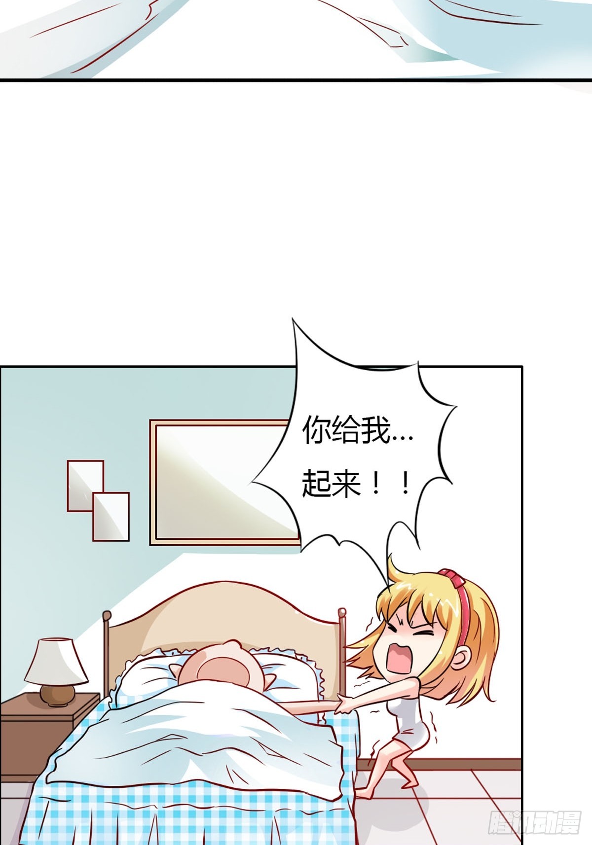 第7话-第7话