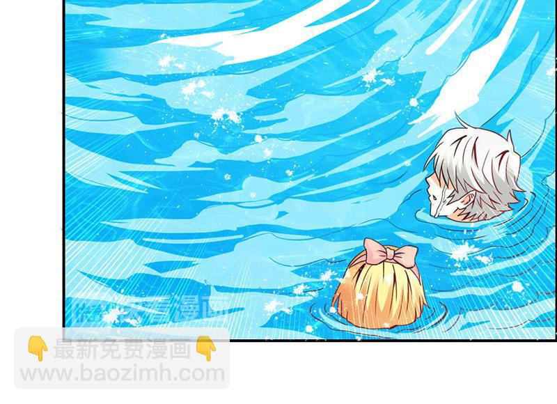 第65话 神秘力量-第65话