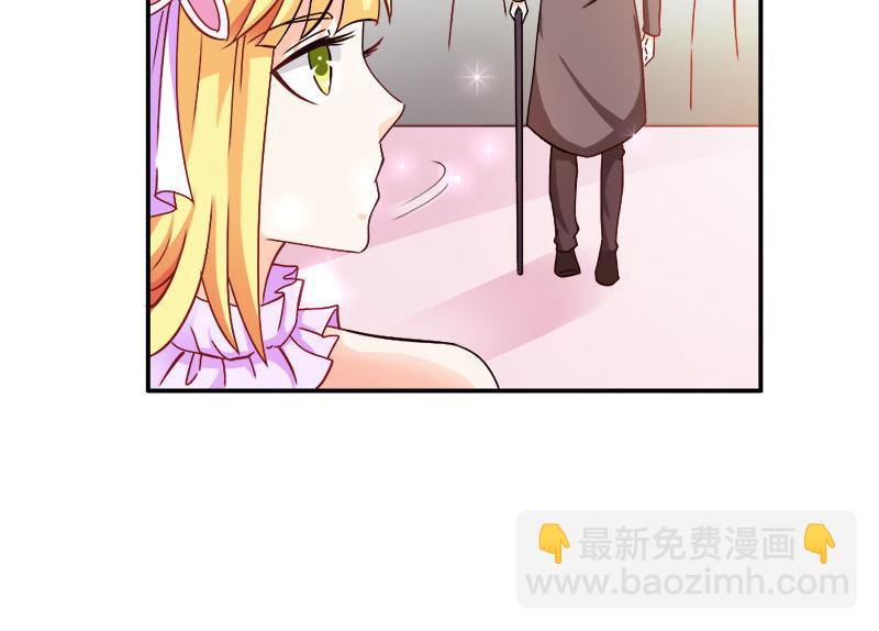 第71话 暴动(1/3)-第71话