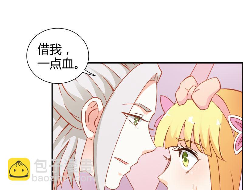 第71话 暴动(1/3)-第71话