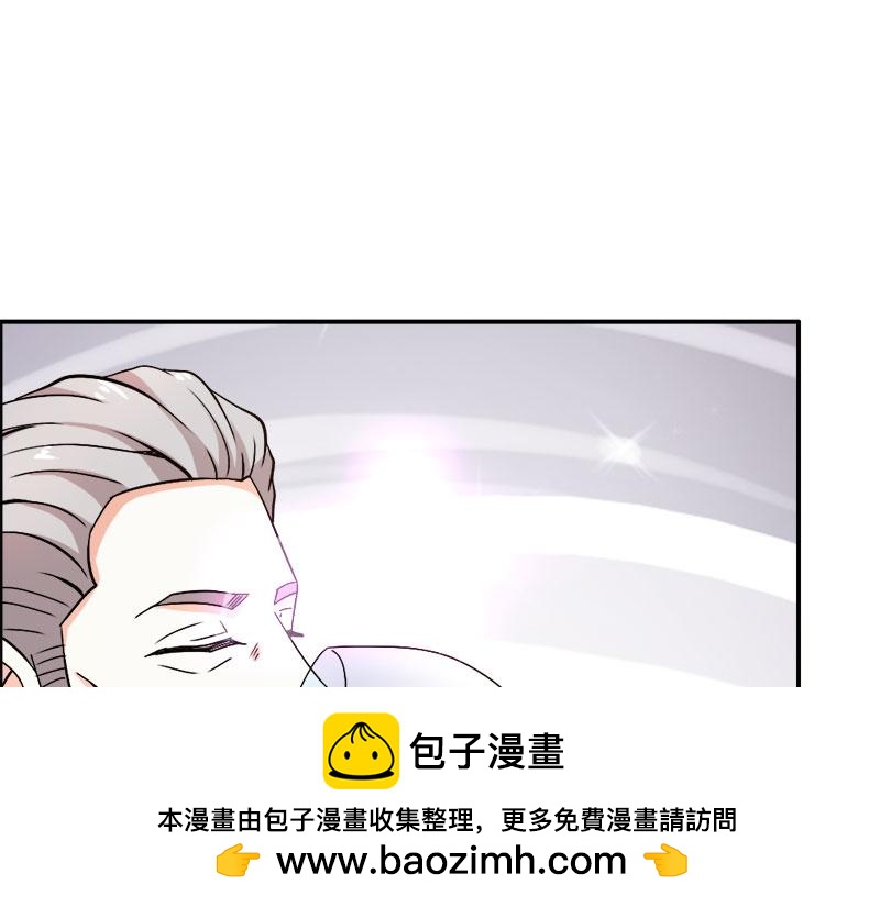 第71话 暴动(1/3)-第71话