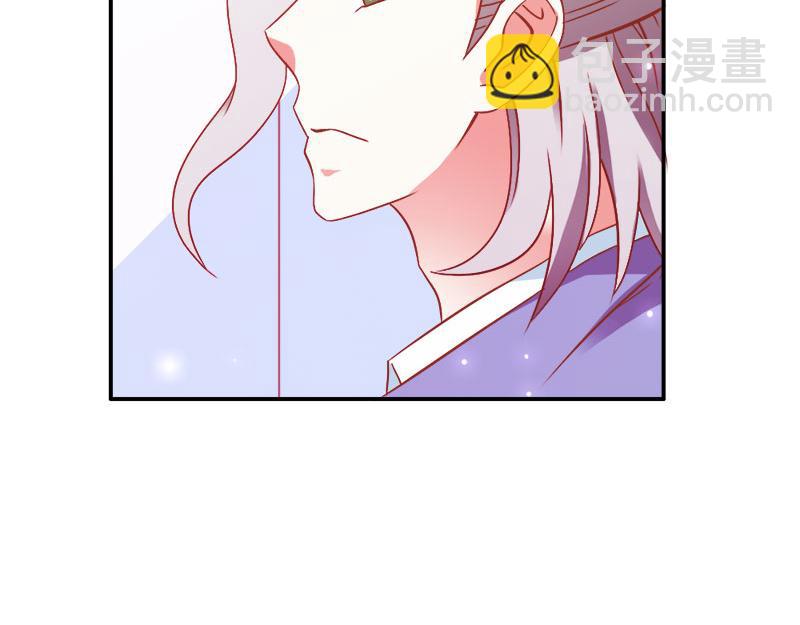 第73话 喜欢我们的婚房吗(1/2)-第73话