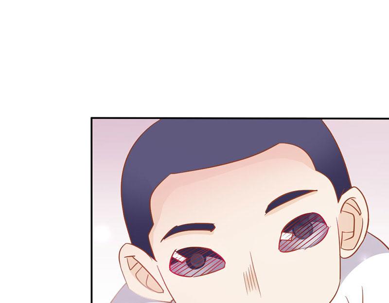 第75话 蛇姬(1/2)-第75话
