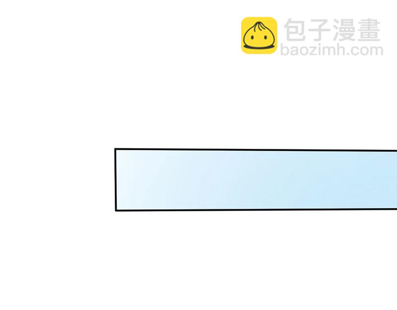 第75话 蛇姬(1/2)-第75话