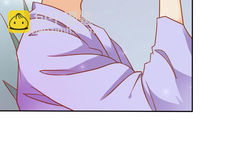 第75话 蛇姬(1/2)-第75话