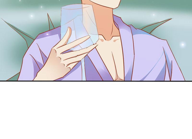 第75话 蛇姬(1/2)-第75话