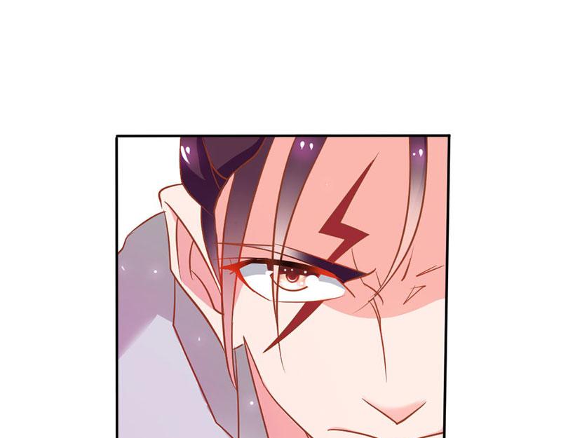第75话 蛇姬(1/2)-第75话