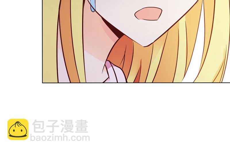 第79话 以命换永生(1/2)-第79话