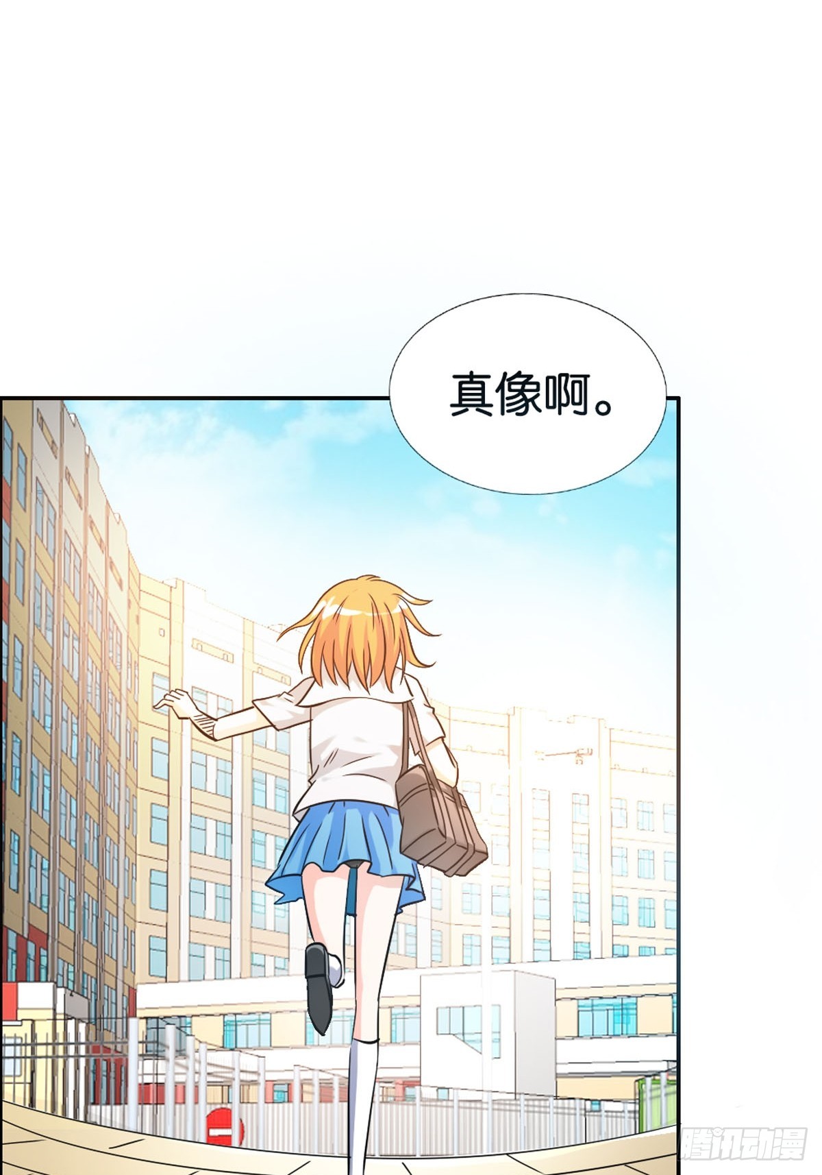 第9话-第9话