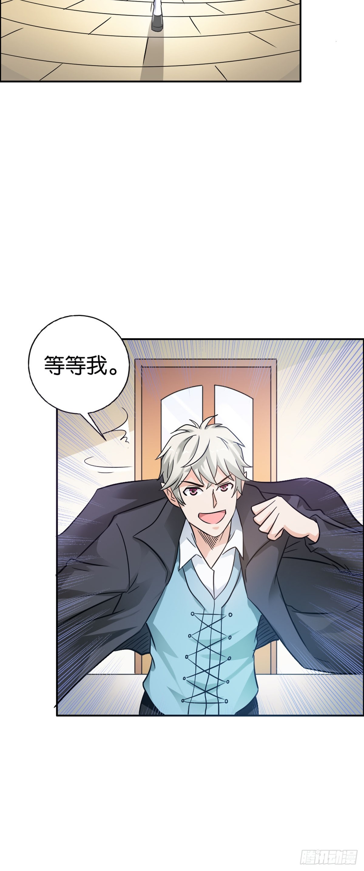 第9话-第9话