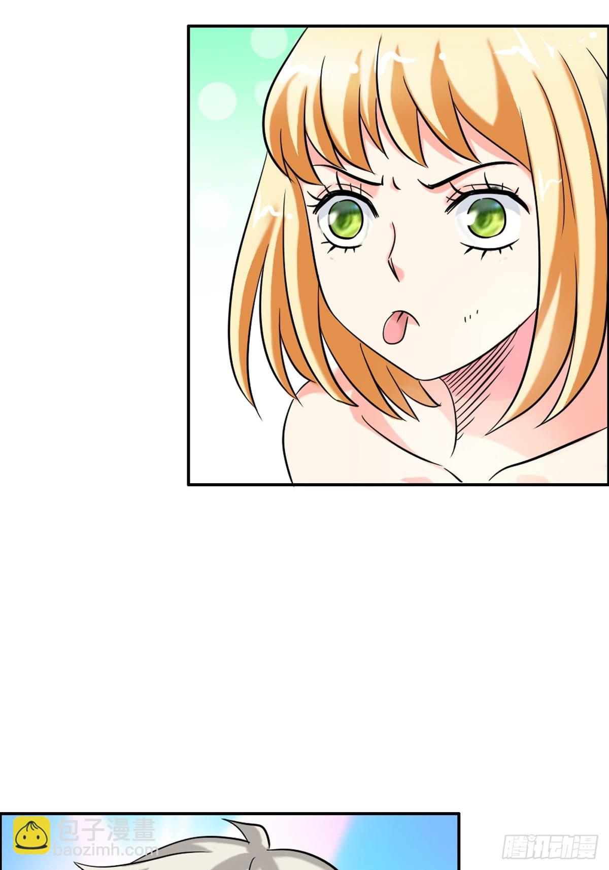 第9话-第9话