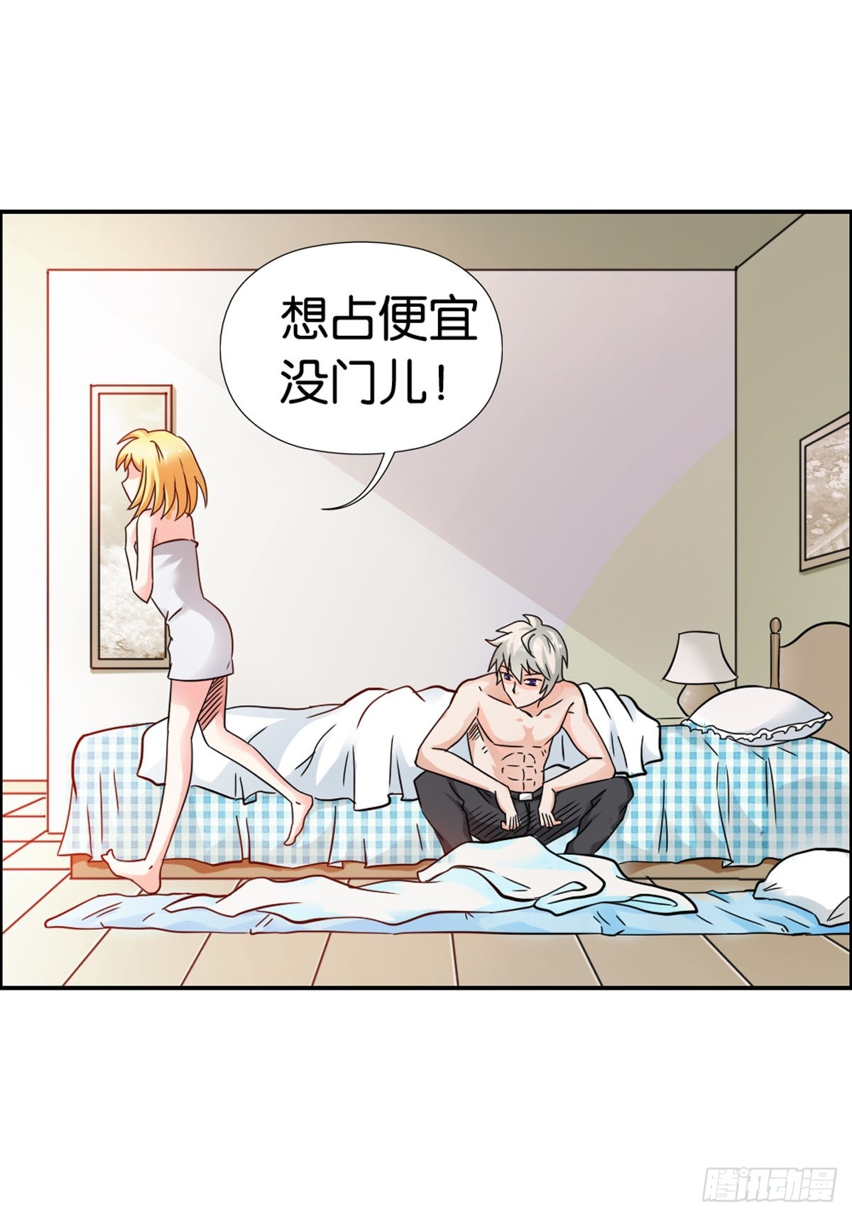 第9话-第9话