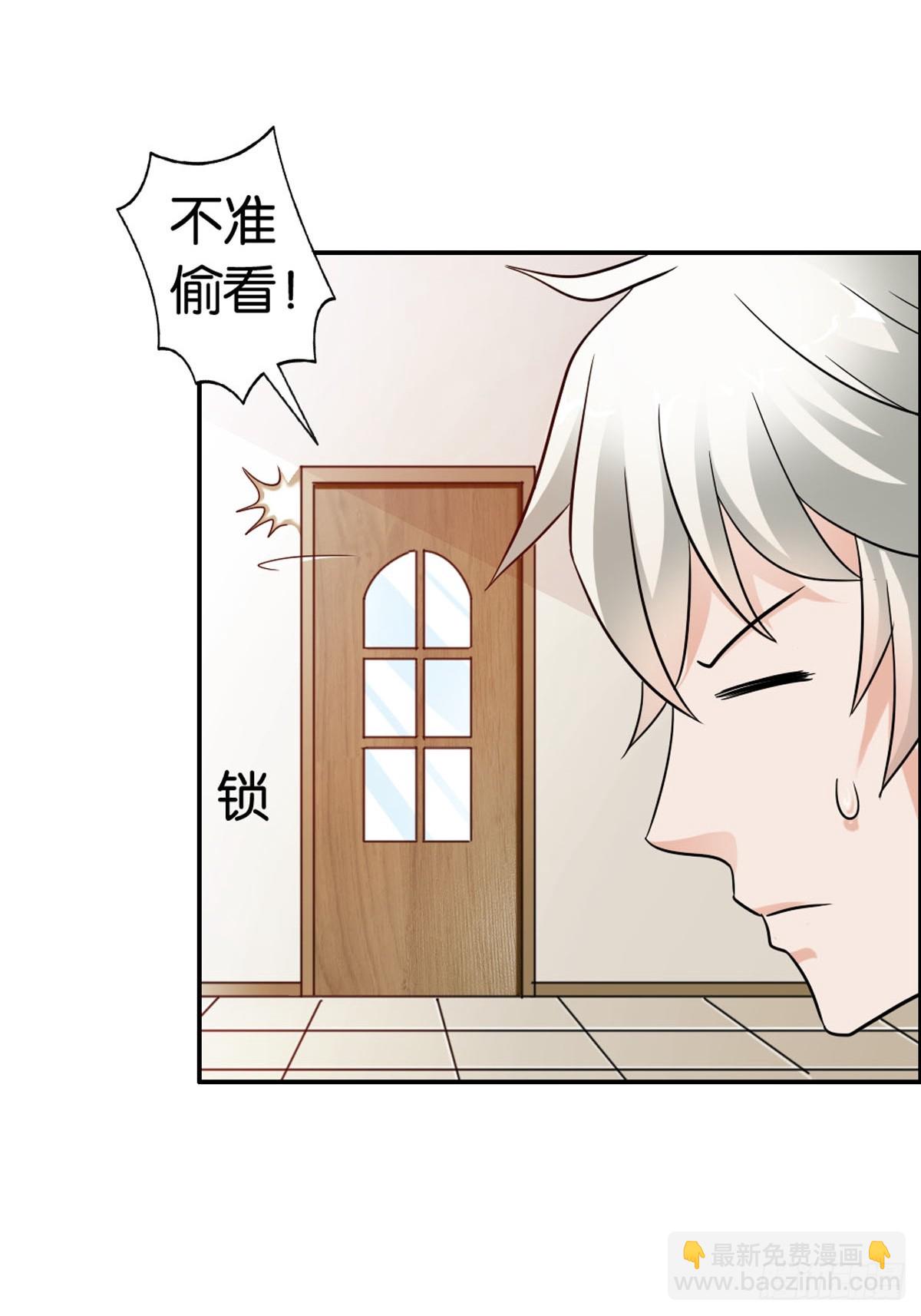 第9话-第9话