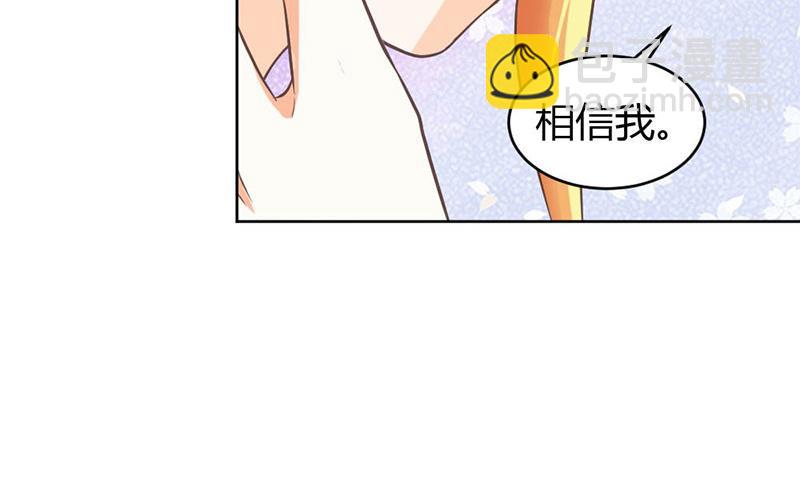 第81话 再见娘亲！(1/2)-第81话