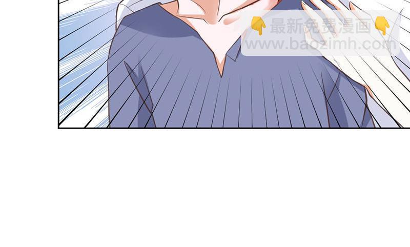 第81话 再见娘亲！(1/2)-第81话