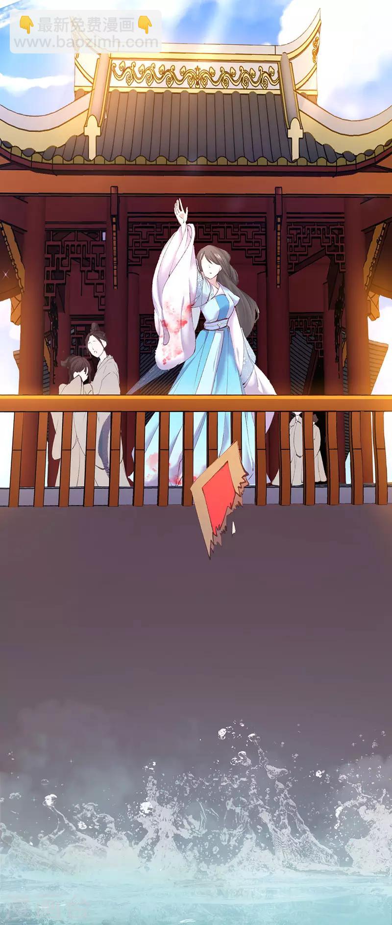序章-第1话