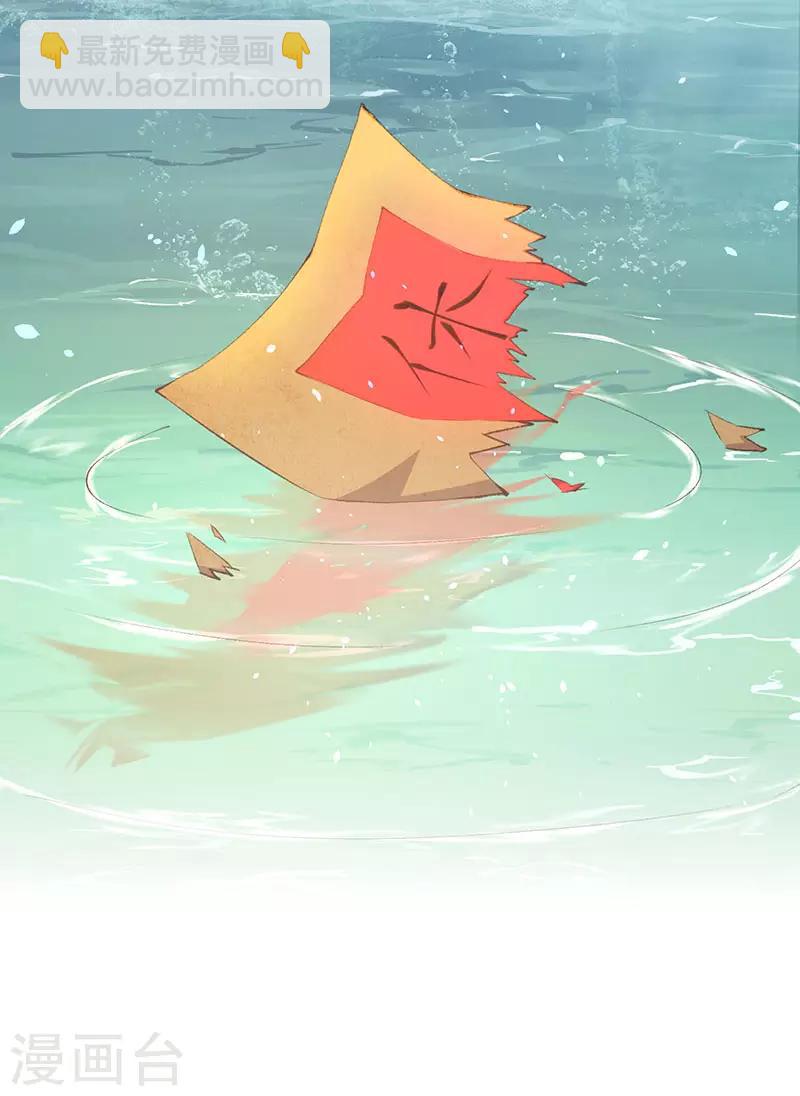 序章-第1话