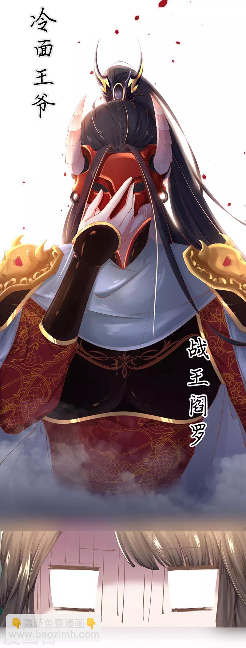 序章-第1话