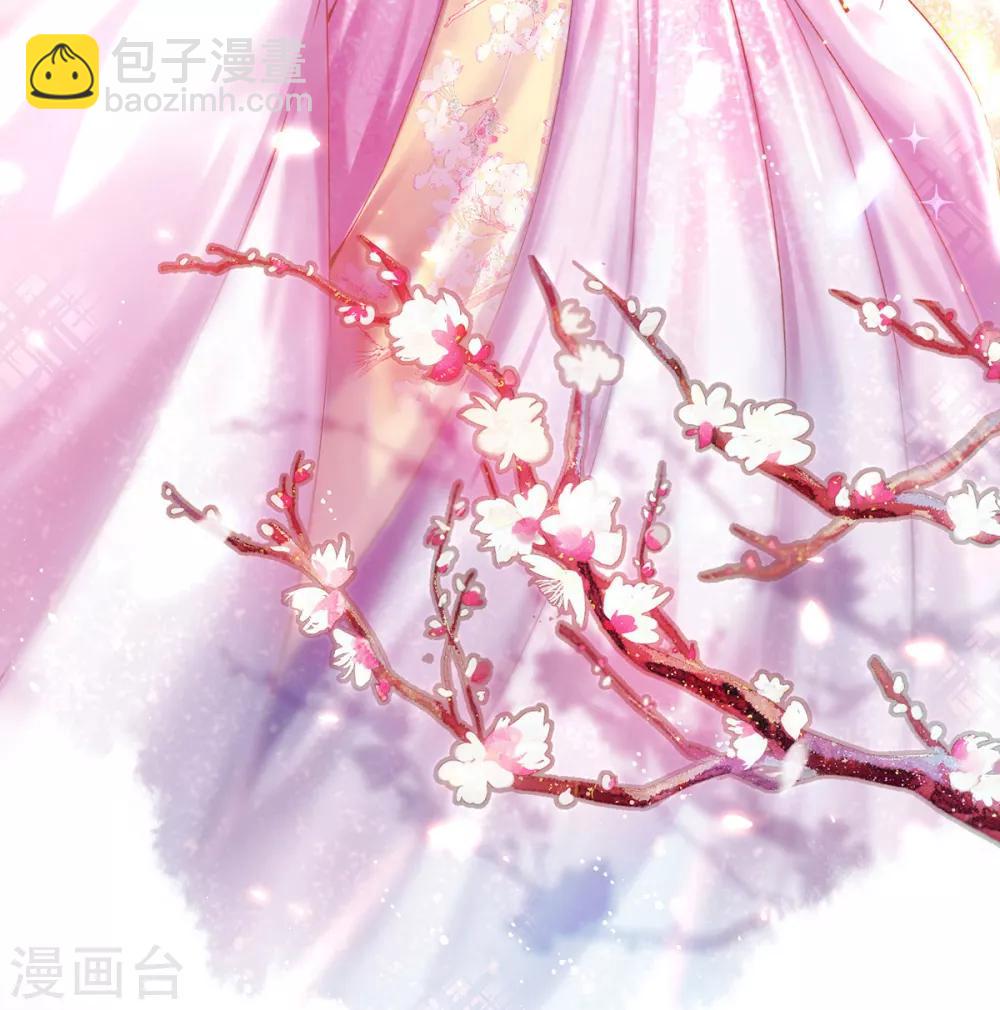 第98话 不如我们&hellip;&hellip;做点别的？-第101话